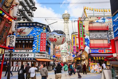 🛍️ 쓰텐카쿠 본통 상점가(츠텐카쿠 혼도리 쇼텐가이)